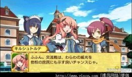 学园3在线观看,青春的羁绊，在线观看的青春物语