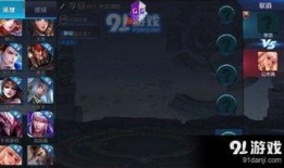 李信2025年新皮肤最新爆料,神秘力量觉醒，荣耀归来！