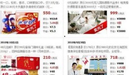 国产外货最新爆料网站,最新爆料网站深度解析