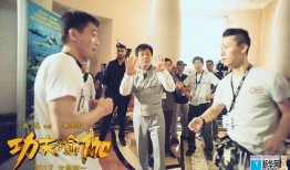 成龙爆料走廊视频,揭秘娱乐圈不为人知的幕后故事