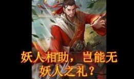 象棋郝继超最新直播爆料,象棋界最新动态与精彩瞬间