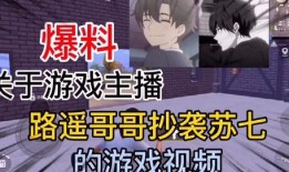 坤哥爆料游戏视频大全最新,游戏视频大全最新爆料大放送！