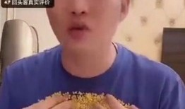 吃瓜网红照片大全集视频,全网热传！吃瓜网红照片大全集视频盘点