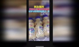 爆料网红真假辨别方法视频,掌握辨别技巧，轻松识破虚假信息
