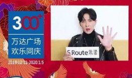 丹江电视台新闻爆料,揭秘重大新闻事件背后真相