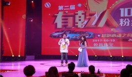 乾昌珠宝爆料视频大全,揭秘行业幕后真相