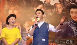 闫学晶爆料赵毅视频全集,揭秘背后惊人内幕