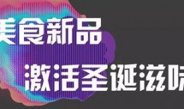 今日睇多D爆料热线