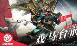 最新的特典爆料,独家内容抢先看！