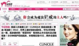 今日爆料在线观看www