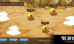 夜都魔契爆料最新,揭开神秘组织背后的惊人真相